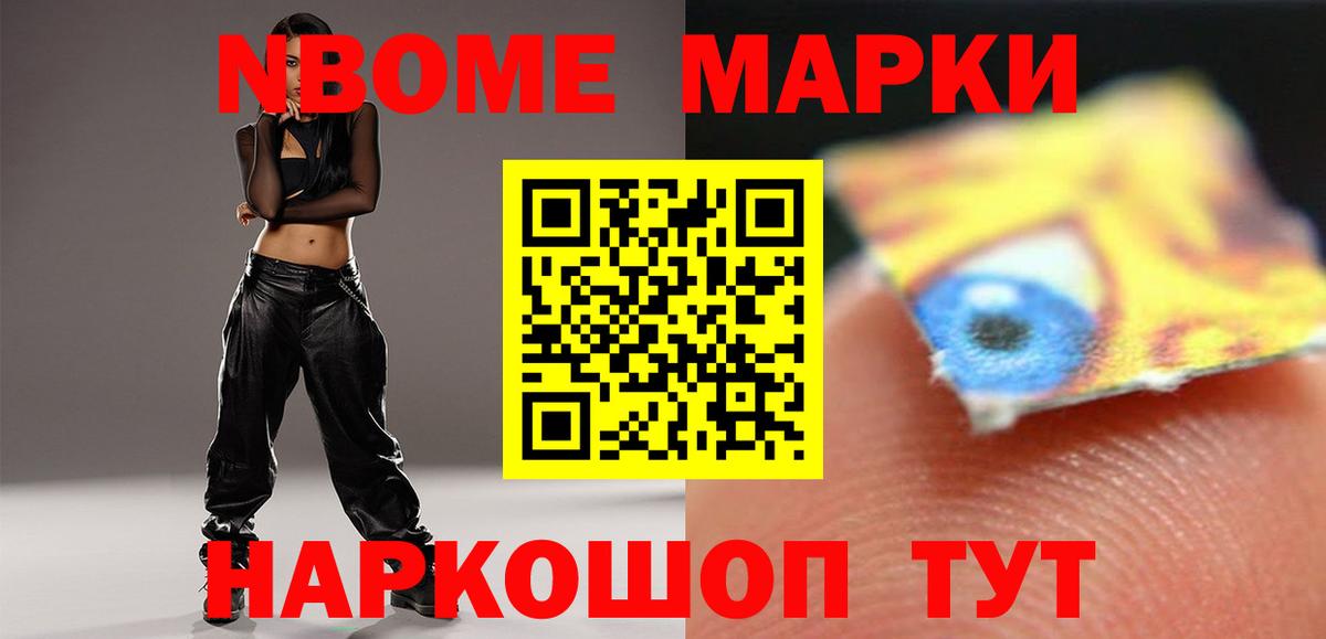 Лсд 25 экстази  Вход с VPN  LSD-25 экстази кислота  Старый Оскол  LSD-25 экстази ecstasy 