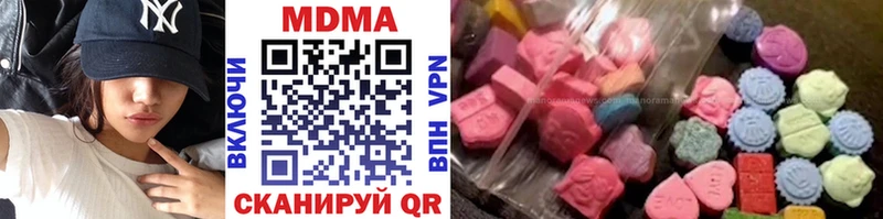 MDMA Molly Старый Оскол
