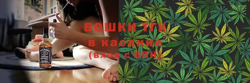 где продают   blacksprut ONION  Канабис LSD WEED  Старый Оскол 